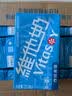 维他奶原味豆奶植物蛋白饮料250ml*24盒 营养早餐豆奶 实拍图