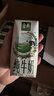 伊利【新鲜日期】金典纯牛奶整箱 200ml*24 3.6g乳蛋白 礼盒装 5月 实拍图