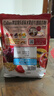 卡乐比（Calbee）原味水果麦片600g 进口非油炸 营养代餐早餐零食 实拍图