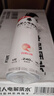 外星人罗纳尔多同款电解质水0糖0卡运动饮料白桃口味 600mL*15瓶 整箱装 实拍图