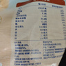 桂格（QUAKER）蒸糯即食糯燕麦片600克 营养早餐 软糯拉丝 口感细腻 实拍图