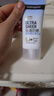 露得清轻透防晒SPF50+男女高倍防晒隔离防水防汗户外七夕情人节礼物 实拍图
