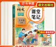 飞利浦（PHILIPS）E568A 老年手机4G全网通大喇叭大电池超长待机大声音大屏大字大按键老年人专用学生功能机 绚丽红 实拍图