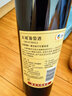长城特酿3解百纳干红葡萄酒 750ml单瓶装红酒自营热门商品 实拍图