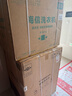 海信（Hisense）洗衣机大薄荷2.0E5S热泵洗烘三筒 分区洗全家筒三桶全自动WH120E5S-1+WV20W-1以旧换新家电补贴 实拍图