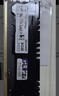 光威（Gloway）8GB DDR4 2666 台式机内存条 悍将 马甲条 精选颗粒 CL19 AI电脑配件升级 实拍图