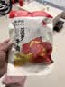来伊份沙嗲牛肉片五香味88g手撕风干牛肉干熟食解馋即食小吃休闲零食 实拍图