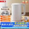 米家小米电热水壶N1烧水壶煮水壶家用 食品级304不锈钢 1500W快速加热 自动断电 1.5升 实拍图