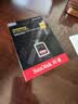 闪迪（SanDisk）512GB SD内存卡 V90 8K/4K U3 C10 高速相机存储卡 读速300MB/s 写速260MB/s 影院级高清拍摄 实拍图