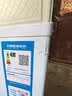 雪贝娜冰柜商用大容量全冷冻家用双温卧式冷柜展示柜 798单温智能温控【一级能效】 实拍图