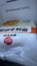 思念原味手抓饼3kg25片 馅饼儿童早餐半成品速食早点葱油饼 实拍图