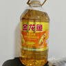 金龙鱼  食用油 花生浓香型食用植物调和油4L 实拍图
