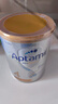 爱他美（Aptamil）白金澳洲版 儿童配方奶粉 4段(36个月以上) 900g【批批严检】 实拍图
