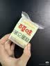 百草味拿破仑蛋糕600g 营养早餐面包代餐糕点点心休闲零食企业团购 实拍图
