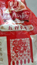 凤起五香驴肉熟食200g 卤味驴肉熟食山东特产真空下酒菜凉菜开袋即食 实拍图