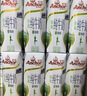 安佳（Anchor）脱脂 高钙纯牛奶 250ml*24盒 新西兰原装进口草饲 实拍图