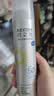 RE:CIPE玥之秘水晶防晒喷雾360ml防水汗军训防晒防紫外线SPF50+ 实拍图