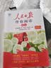 海龟爸爸春夏季婴童防晒霜纯物理防晒儿童宝宝专用小雪山防晒乳40g 实拍图