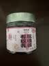 福东海 有机玫瑰花酱200克【0添加】云南食用玫瑰蜜蜂蜜鲜花酱烘焙 实拍图