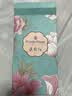 ALittleFlower【全网热销600W+高清膜】适用iPhone16e/14/13/13pro手机膜苹果16e/14/13/13pro钢化膜保护膜 实拍图