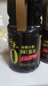 千禾御藏本酿180天酱油2.15Kg*3【0添加】特级生抽酿造炒菜提鲜 实拍图