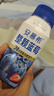 伊利安慕希整颗蓝莓200g*8瓶/箱 礼盒装 实拍图