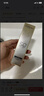 欧莱雅小金管防晒30ml*2套装通勤养肤隔离护肤品日常通勤男女通用 实拍图