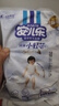 安儿乐（Anerle）小轻芯纸尿裤L3片(9-14kg)婴儿超薄透气体验装 实拍图