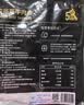 大希地安格斯牛肉串240g*3袋+羊肉串240g*2袋 腌制入味烧烤露营食材 实拍图