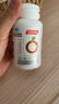 汤臣倍健（BYHEALTH）胶原蛋白软骨素90片*3瓶礼盒装骨胶原成人女性补钙钙片中老年补钙 实拍图