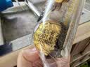 费列罗巧克力3种口味48粒518.4g 榛果威化 零食 教师节礼物 实拍图