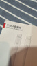 华为原装6A数据线USBType-C转USBType-C充电线高品质线芯/持久耐用适用华为Pura 90/Mate80/畅享90 实拍图