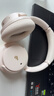 漫步者（EDIFIER）Fit900NB头戴式耳机蓝牙无线主动降噪6.0超长续航手机电脑游戏音乐耳麦通话送男女友学生礼物 云岩白 实拍图