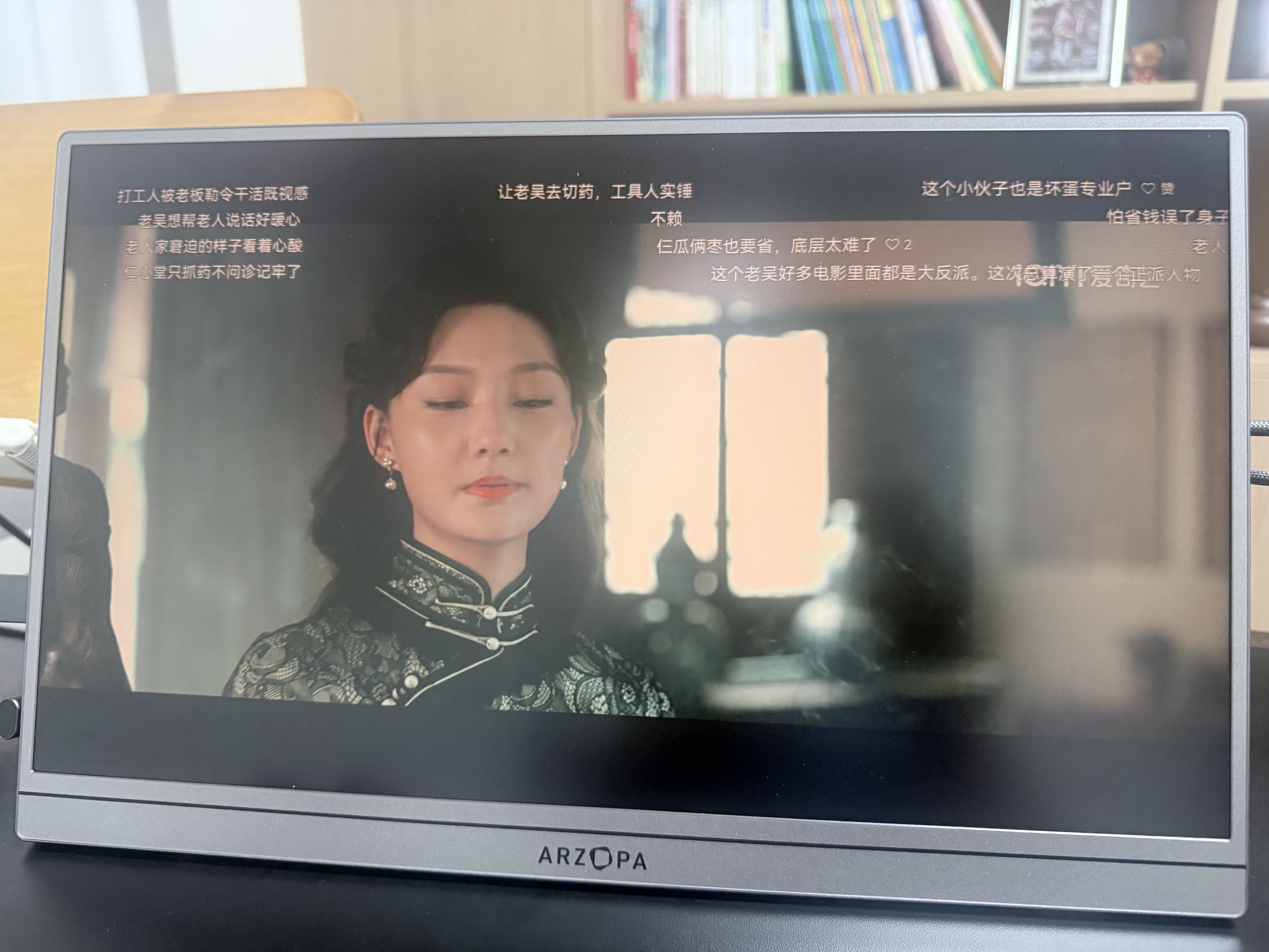 ARZOPA阿卓帕小卓15.6英寸2.5K 120Hz 高色域便携式显示器 笔记本电脑手机副屏Switch Ps5/4显示屏Z2FC 实拍图