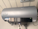 美的（Midea）小西梅电热水器活水自动排污3200W节能速热储水式60L国家补贴15%【美食大赛同款】F60-32Q5SPro 实拍图