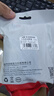 胜为3C电源适配器12V/2A 1.5米 适用电脑显示器屏光纤收发器机顶盒路由器DC圆孔充电线DSW-B1202000CH 实拍图
