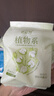 倍舒特植物系纯棉迷你巾卫生巾185mm8片*3包24片卫生巾京东自营姨妈巾 实拍图