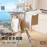 缇欧章鱼落地晾衣架阳台折叠移动晒衣架伸缩伞形室内挂衣架迷你晾衣架 四脚带轮【双层21杆+晾晒夹】加粗铝合金 高端铝合金&不生锈更耐用&试用30天不满意包退 实拍图