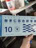 福东海 酸枣仁百合茯苓茶120克 桑椹成人失眠多梦神经衰弱睡眠茶养生 实拍图
