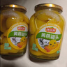 欢乐家糖水黄桃罐头900g*2瓶 新鲜水果罐头 送礼礼盒 休闲零食 实拍图