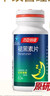 汤臣倍健 褪黑素片60片 改善睡眠 失眠助眠片 非gaba氨基丁酸 实拍图
