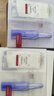 欧莱雅玻色因3.0安瓶面膜含赠到手15片补水修护护肤品七夕礼物 实拍图