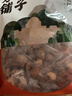 方家铺子去皮去核枣500g 新疆灰枣无核免洗脱皮红枣果干零食辅食 实拍图