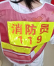 鑫思特（XST）过家家消防员套装儿童仿真灭火器装备背包水枪维修工具箱生日礼物 实拍图