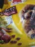 宝路狗粮全犬种通用全价粮成犬狗粮中小型犬牛肉味7.5kg【原料透明】 实拍图