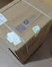 海尔（Haier）医用级制氧机吸氧机家用老人氧气机5L升级6L氧气机601W大流量国补 实拍图