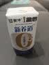 蒙牛【新鲜日期】新养道无乳糖高钙型牛奶200ml*24盒 送礼盒装 实拍图
