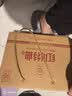 红川特曲90 浓香型白酒 52度 500ml*6瓶整箱装 送礼双十一 实拍图