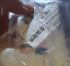ringpu瑞普生物 瑞喵舒猫咪猫三联疫苗3针+进口狂犬锐必威1针免疫套餐狂 实拍图