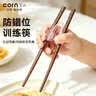 babycare儿童滑板车1-6岁二合一多功能车重力转向宝宝可坐生日礼物 辛德白 实拍图